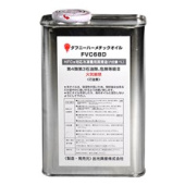 Масло Idemitsu DAPHNE HERMETIC FVC68D, 18 л