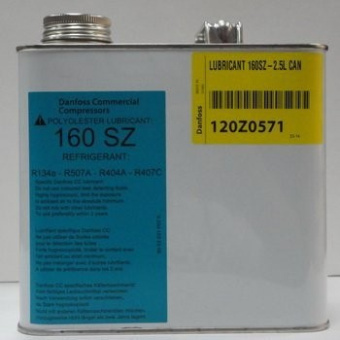 Масло Danfoss 160SZ, 2,5 л