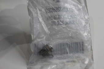 Датчик SOURCE 1 YORK