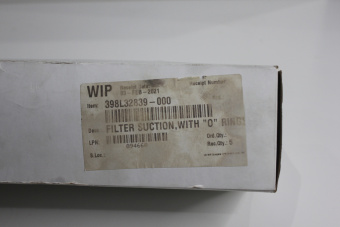 Фильтр FILTER SUCTION + O-RING