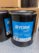 Масло York H по акции