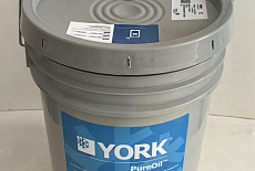 Компрессорные холодильные масла