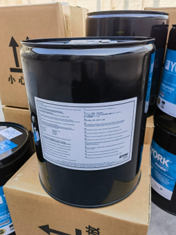 Масло York H, 18,9 л